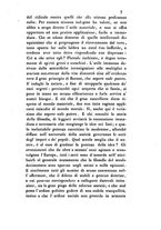 giornale/UM10011658/1855-1856/unico/00000011