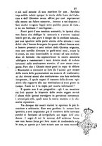 giornale/UM10011658/1855-1856/unico/00000025