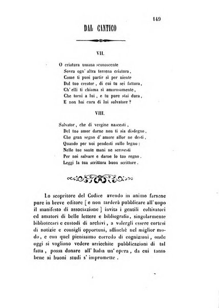 Giornale scientifico-letterario e Atti della Società economico-agraria di Perugia