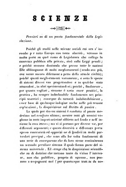 Giornale scientifico-letterario e Atti della Società economico-agraria di Perugia