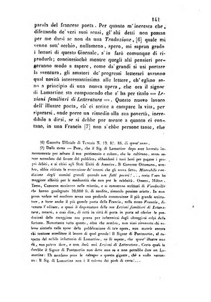 Giornale scientifico-letterario e Atti della Società economico-agraria di Perugia