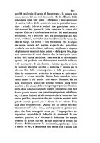 giornale/UM10011658/1855-1856/unico/00000447