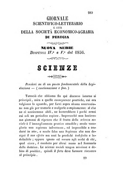 Giornale scientifico-letterario e Atti della Società economico-agraria di Perugia