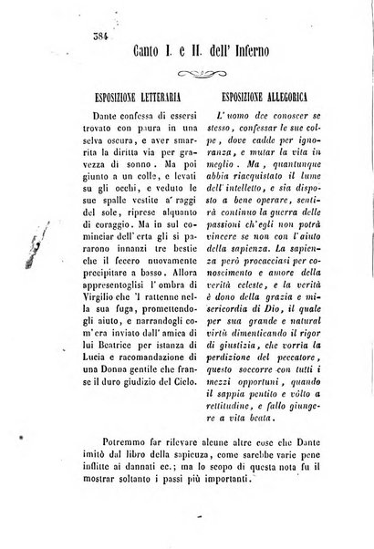 Giornale scientifico-letterario e Atti della Società economico-agraria di Perugia