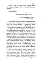 giornale/UM10011658/1855-1856/unico/00000677