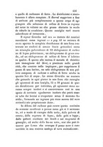 giornale/UM10011658/1855-1856/unico/00000743