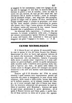 giornale/UM10011658/1855-1856/unico/00000849