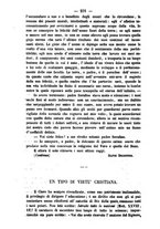 giornale/UM10012579/1868/v.1/00000243