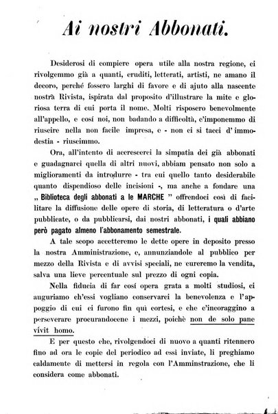 Le Marche illustrate nella storia, nelle lettere, nelle arti rivista mensile