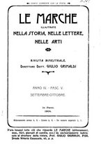 giornale/UM10012780/1903-1904/unico/00000359