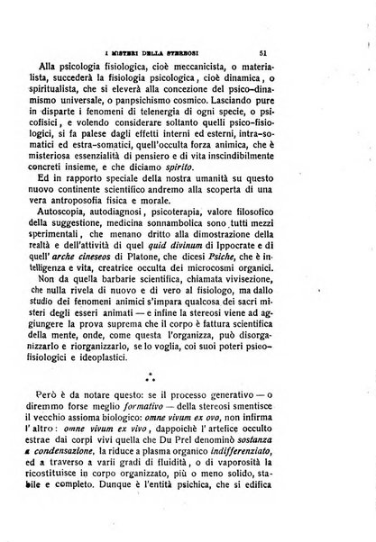 Mondo occulto rivista iniziatica esoterico-spiritica