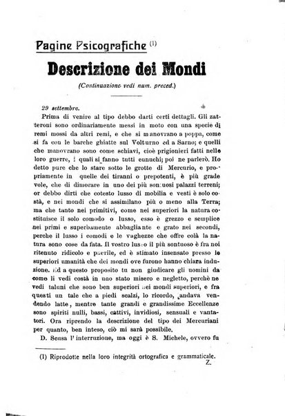 Mondo occulto rivista iniziatica esoterico-spiritica