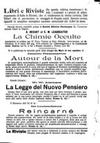 giornale/UM10013065/1921/unico/00000165