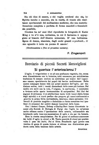 Mondo occulto rivista iniziatica esoterico-spiritica