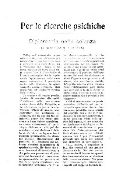 Mondo occulto rivista iniziatica esoterico-spiritica