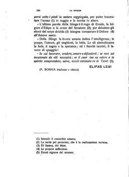 Mondo occulto rivista iniziatica esoterico-spiritica