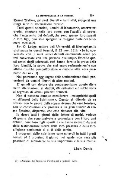 Mondo occulto rivista iniziatica esoterico-spiritica