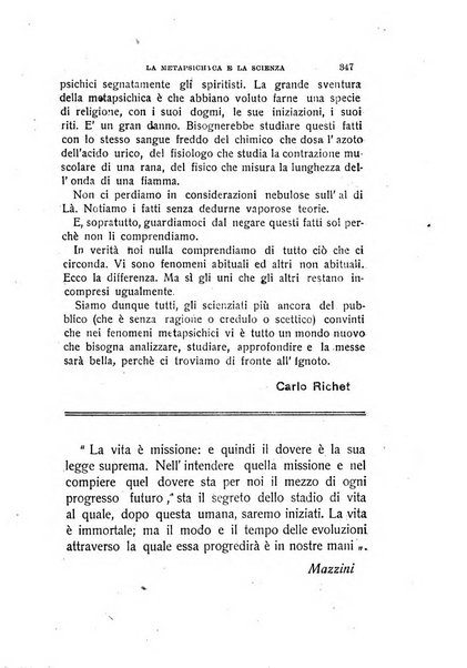 Mondo occulto rivista iniziatica esoterico-spiritica