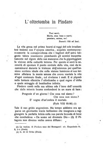 Mondo occulto rivista iniziatica esoterico-spiritica