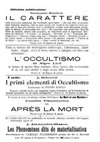 giornale/UM10013065/1922/unico/00000237