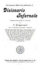 giornale/UM10013065/1922/unico/00000351
