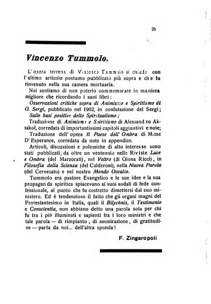 Mondo occulto rivista iniziatica esoterico-spiritica