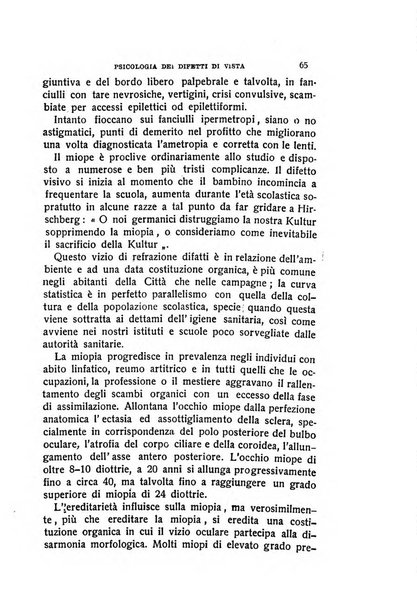 Mondo occulto rivista iniziatica esoterico-spiritica