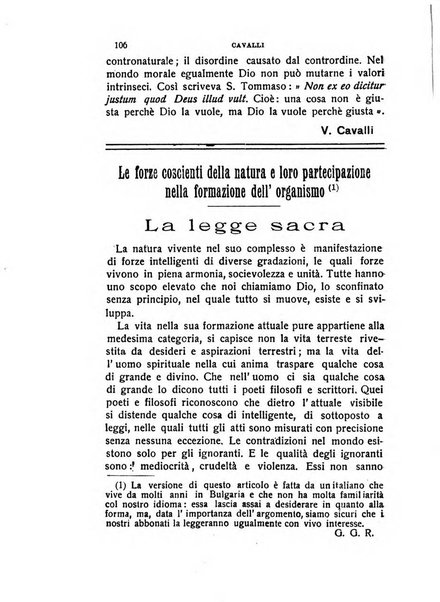 Mondo occulto rivista iniziatica esoterico-spiritica