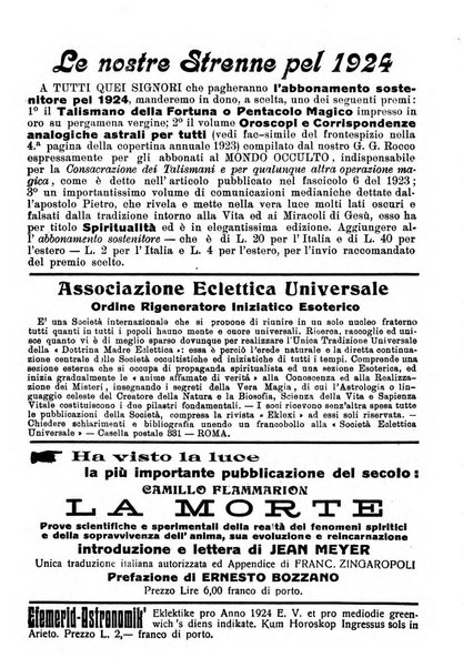 Mondo occulto rivista iniziatica esoterico-spiritica