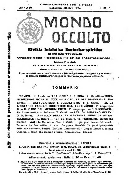 Mondo occulto rivista iniziatica esoterico-spiritica