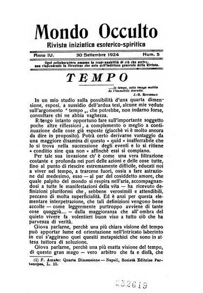 Mondo occulto rivista iniziatica esoterico-spiritica