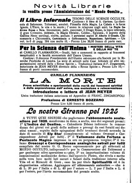 Mondo occulto rivista iniziatica esoterico-spiritica