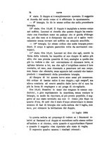 giornale/UM10013065/1925/unico/00000112