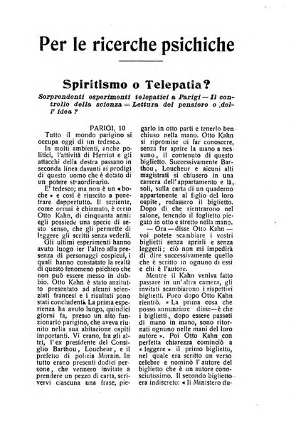 Mondo occulto rivista iniziatica esoterico-spiritica