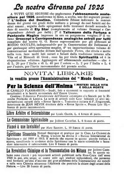 Mondo occulto rivista iniziatica esoterico-spiritica