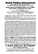 giornale/UM10013065/1925/unico/00000240