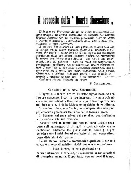 Mondo occulto rivista iniziatica esoterico-spiritica