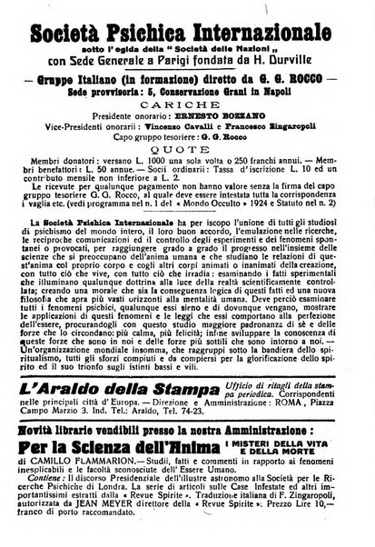 Mondo occulto rivista iniziatica esoterico-spiritica