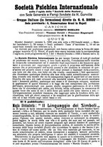 giornale/UM10013065/1926/unico/00000246