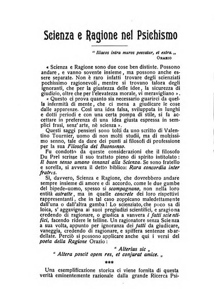 Mondo occulto rivista iniziatica esoterico-spiritica