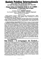 giornale/UM10013065/1926/unico/00000306