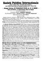 giornale/UM10013065/1926/unico/00000365