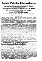 giornale/UM10013065/1928/unico/00000063