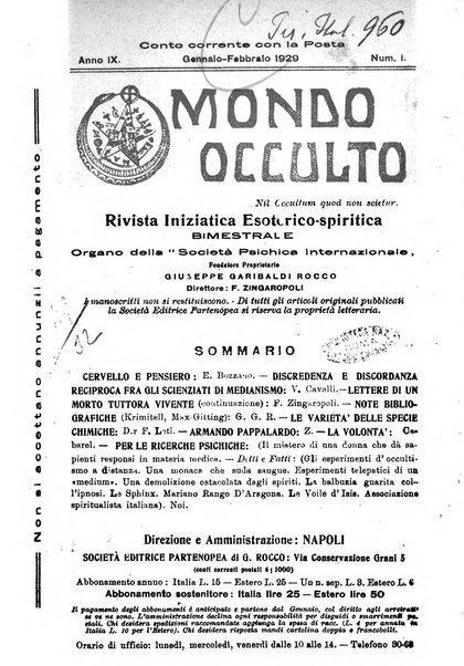 Mondo occulto rivista iniziatica esoterico-spiritica