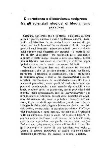 Mondo occulto rivista iniziatica esoterico-spiritica