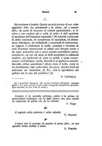 Mondo occulto rivista iniziatica esoterico-spiritica