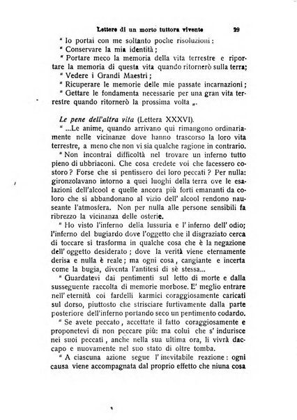 Mondo occulto rivista iniziatica esoterico-spiritica