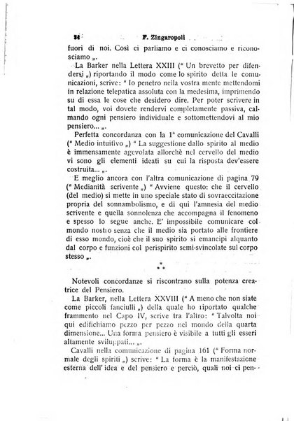 Mondo occulto rivista iniziatica esoterico-spiritica