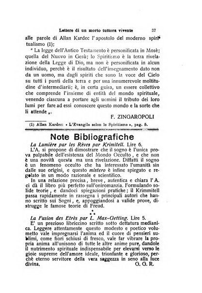 Mondo occulto rivista iniziatica esoterico-spiritica