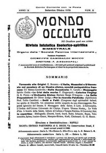 Mondo occulto rivista iniziatica esoterico-spiritica